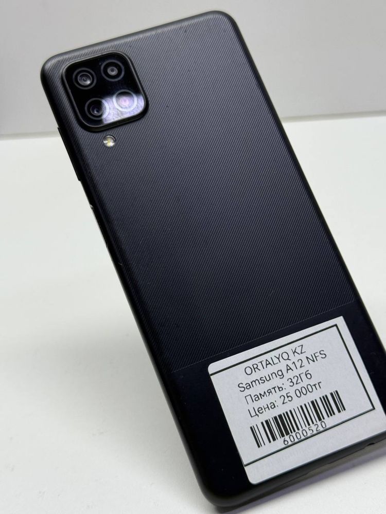 Samsung A12 NFS.