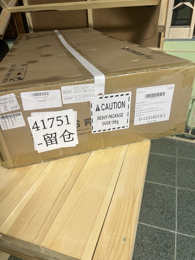 ATOMSTACK A70 Pro 70W 85 x 80 cm CNC Лазер