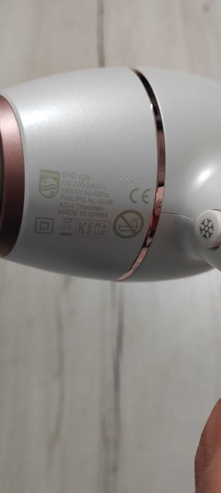 Uscator par Philips Sense IQ