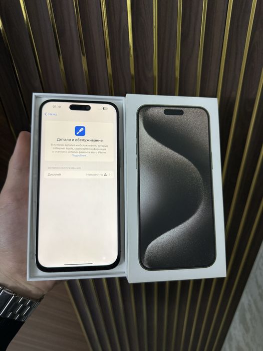 Iphone 15 Pro Max 256 Айфон 15 Про Макс 256