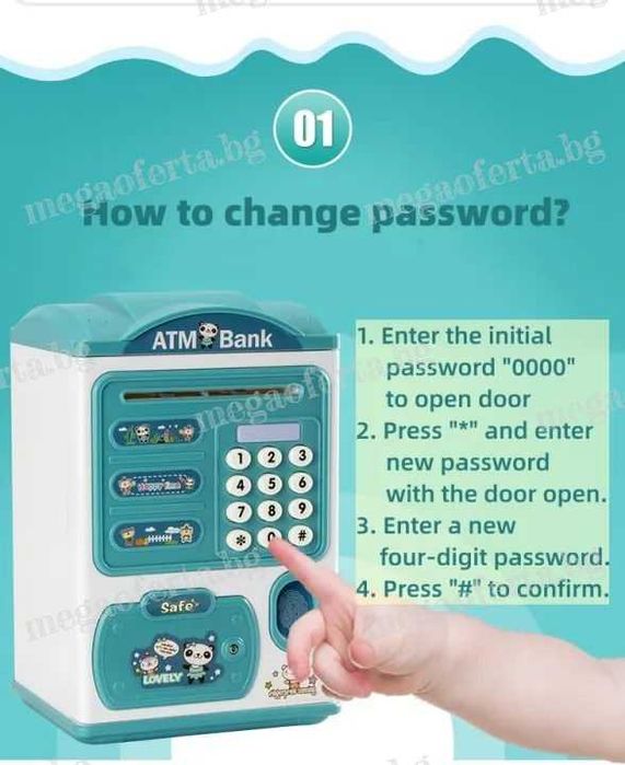 Детска Касичка Сейф за Монети и Банкноти с Парола и Пръстов Отпечатък