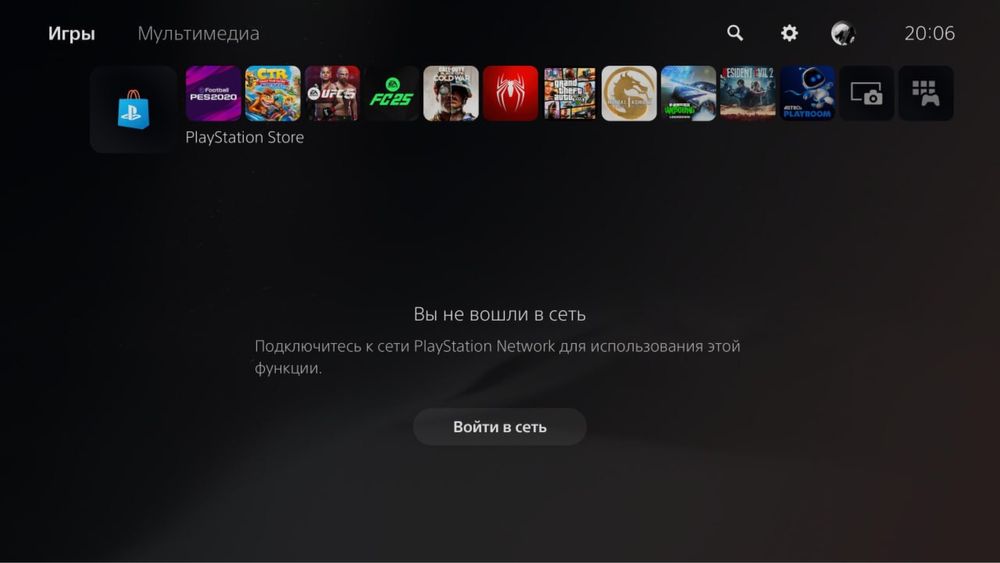 НОВАЯ PlayStation 5 slim 1TB с топовыми играми на фото