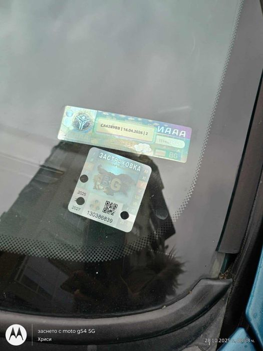 Кола Peugeot 305