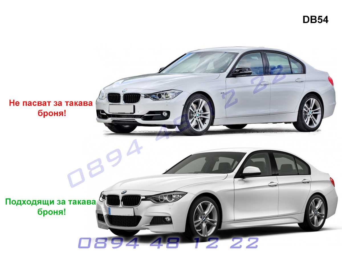 Лип Спойлер Тунинг Добавка Предна Броня BMW 3 F30 БМВ Ф30 F35 Ф35 М M