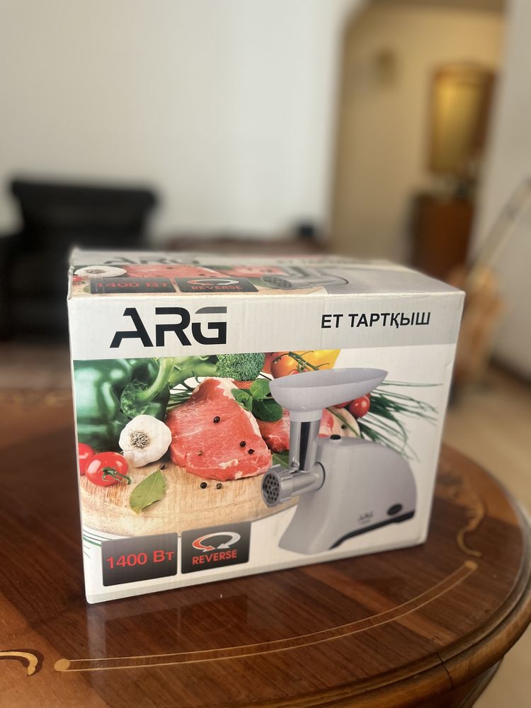Продам мясорубку arg