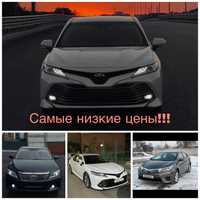 Аренда авто, Авто аренда, Аренда автомобиля, Аренда автомобилей Алматы