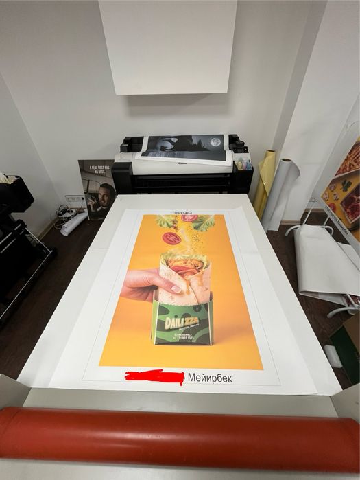 Плоттер canon tm - 300