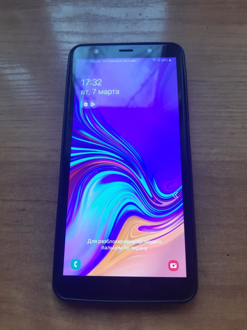 Samsung A7 (2018)