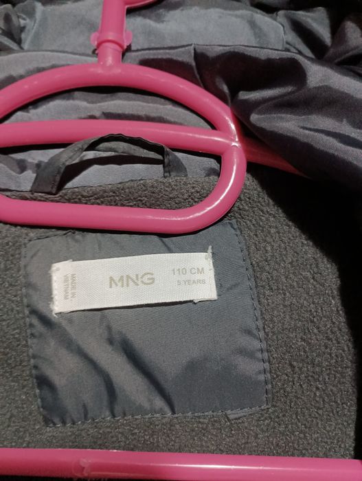 Детко яке на "Mango" и детски елек на "Zara"