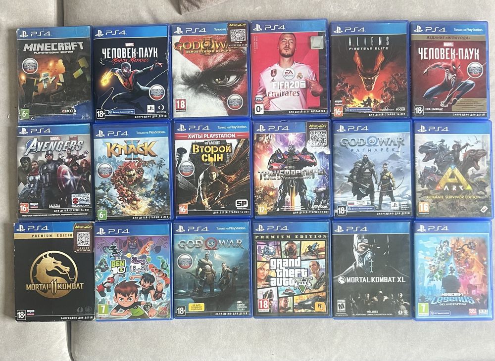 Продам игры на PS4