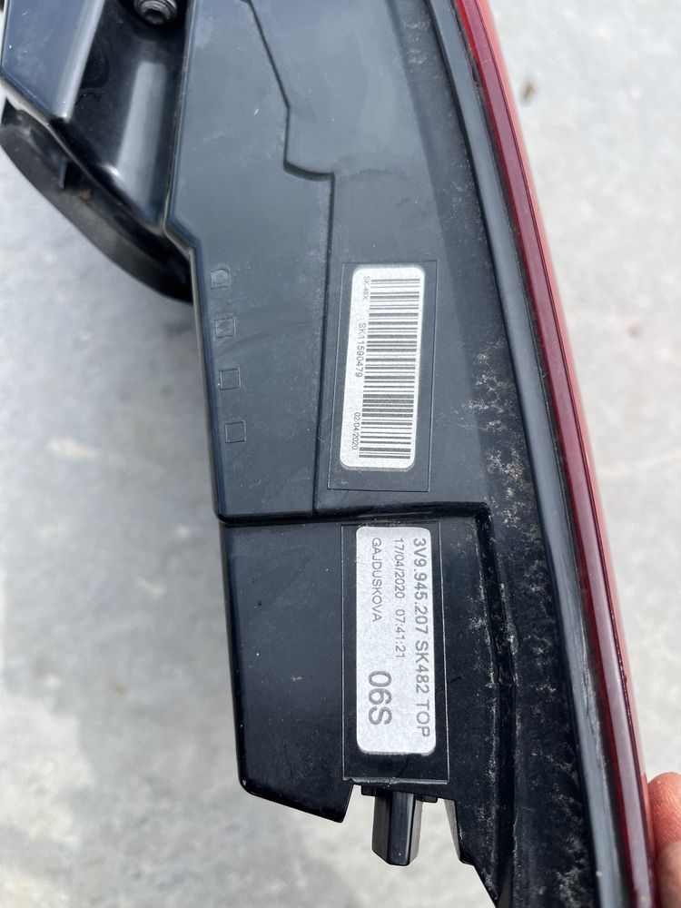 Стоп Skoda SuperB