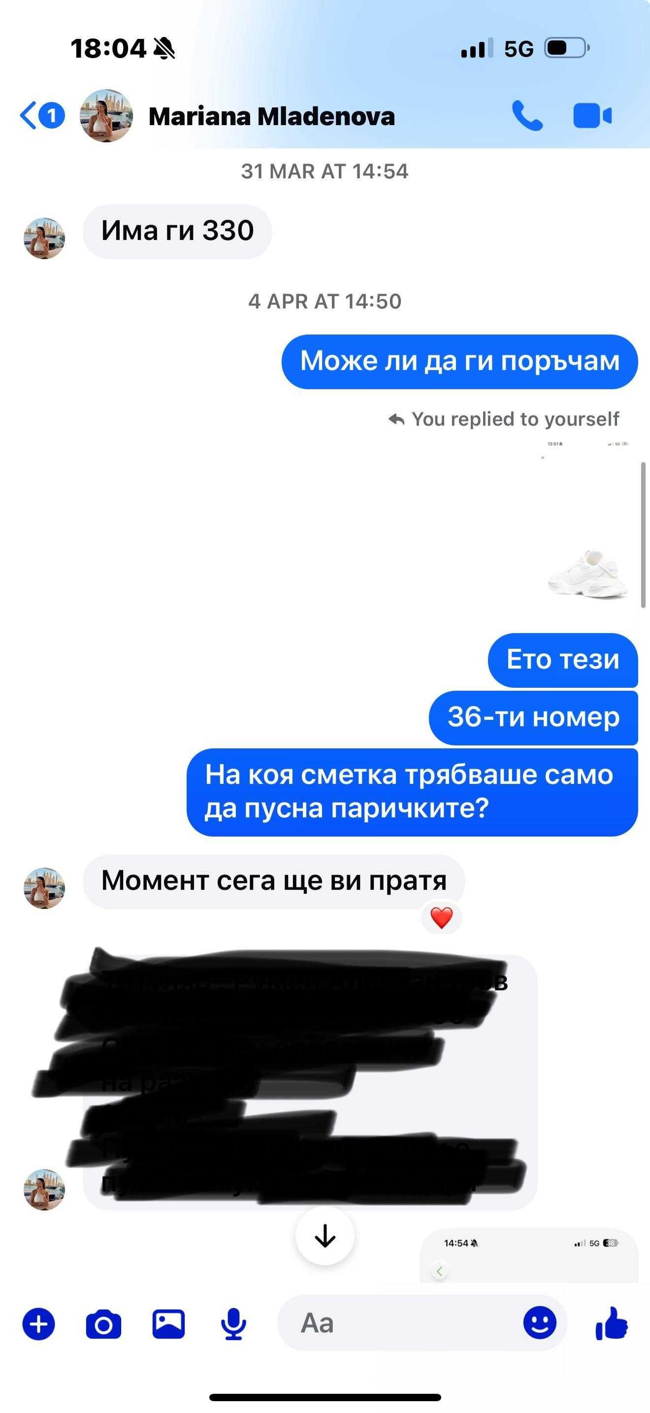 Дамски обувки Dolce&Gabbana