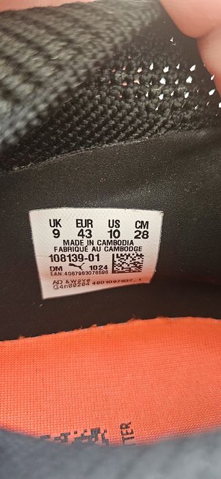 Ghete de fotbal Puma