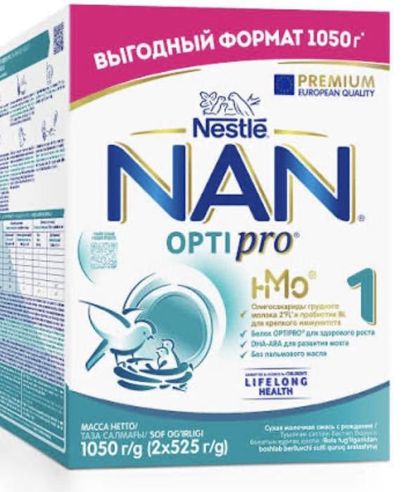 Нан молочная детская смесь