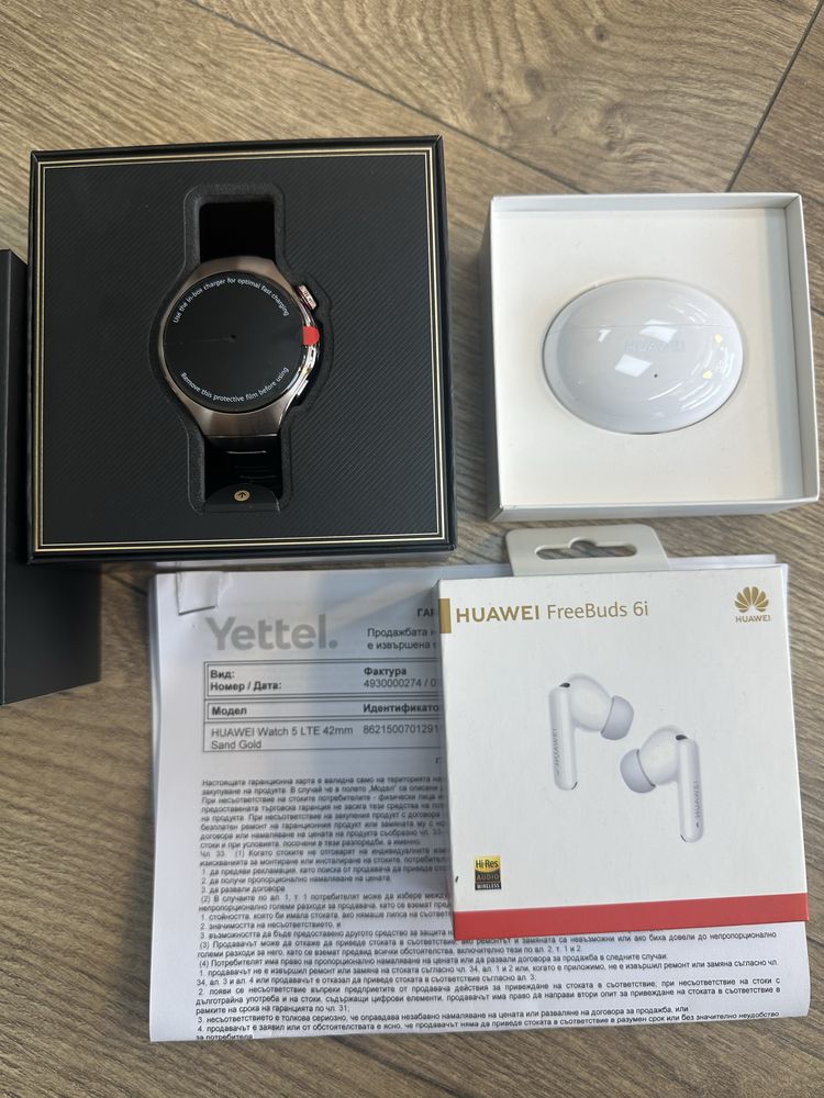 Huawei watch 5 42mm sand gold titanium /huawei freebus 6i Нови!