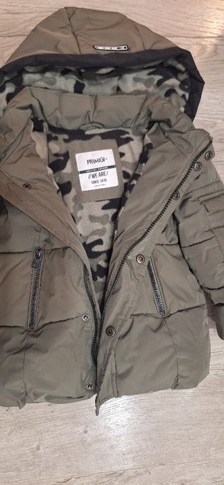 Зимно яке Primigi