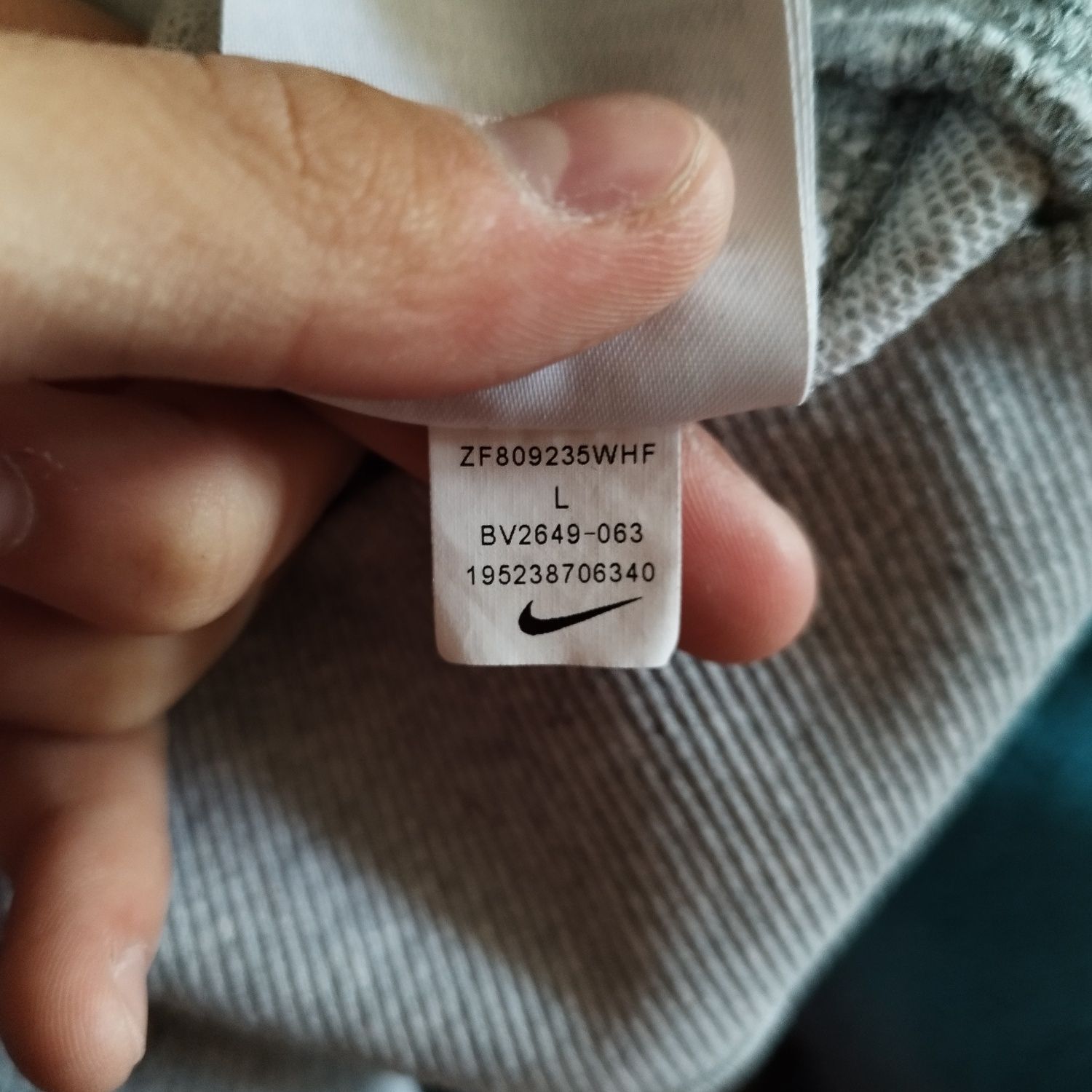 Серая зип худи от Nike