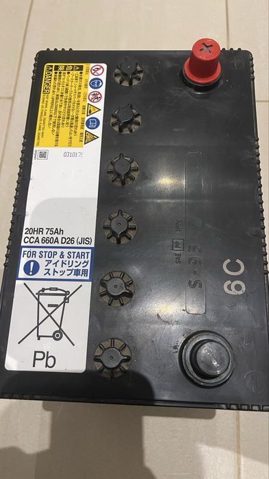 Baterie auto originala Nissan Panasonic start stop 75Ah 660A