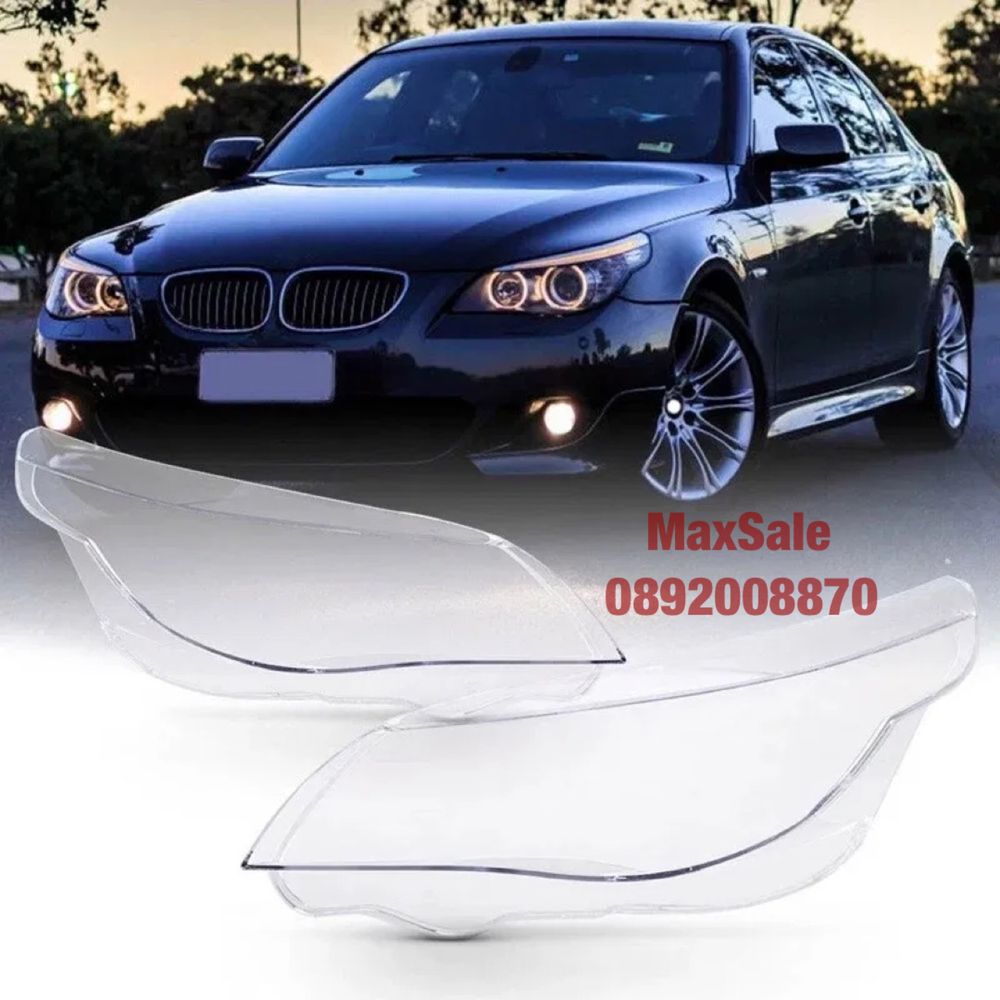 Капаци стъкла за фарове BMW 5 E60 E61 бмв xenon