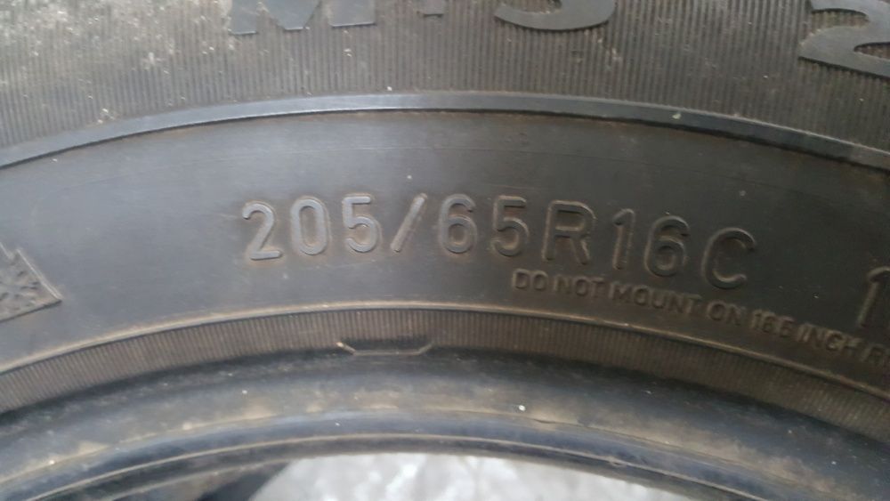 Гуми 205 65 16 С фулда