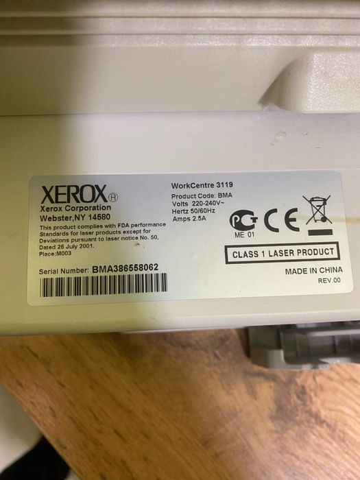 Принтер Xerox | Ксерокс