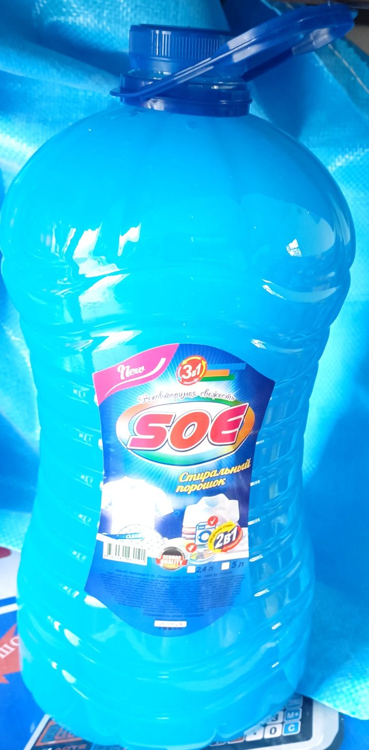 Gel va suyuq parashoklar bor orikzordanda arzonroq optomga va donaga
