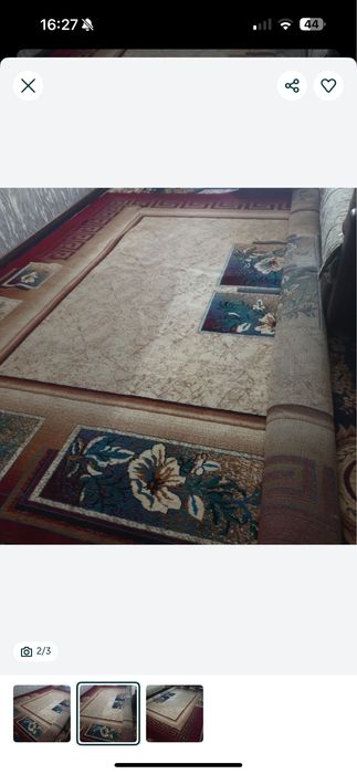 Ковер продается