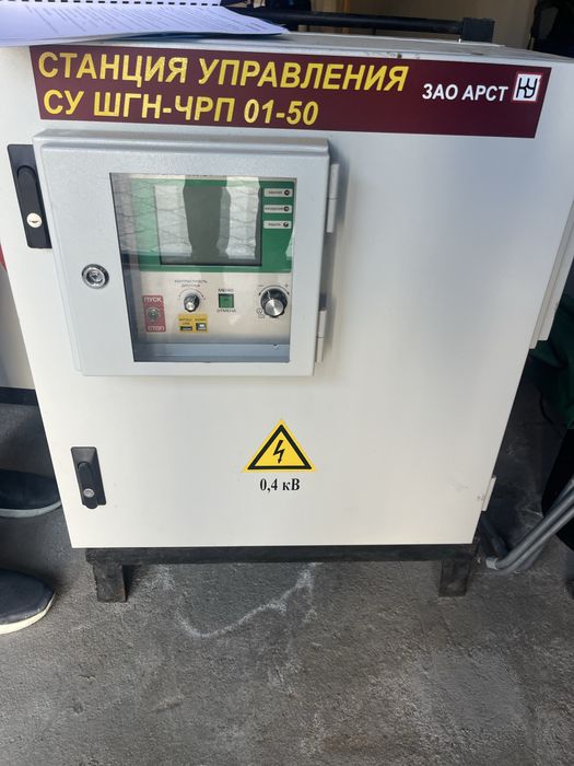 Станция управления с частотным регулированием
