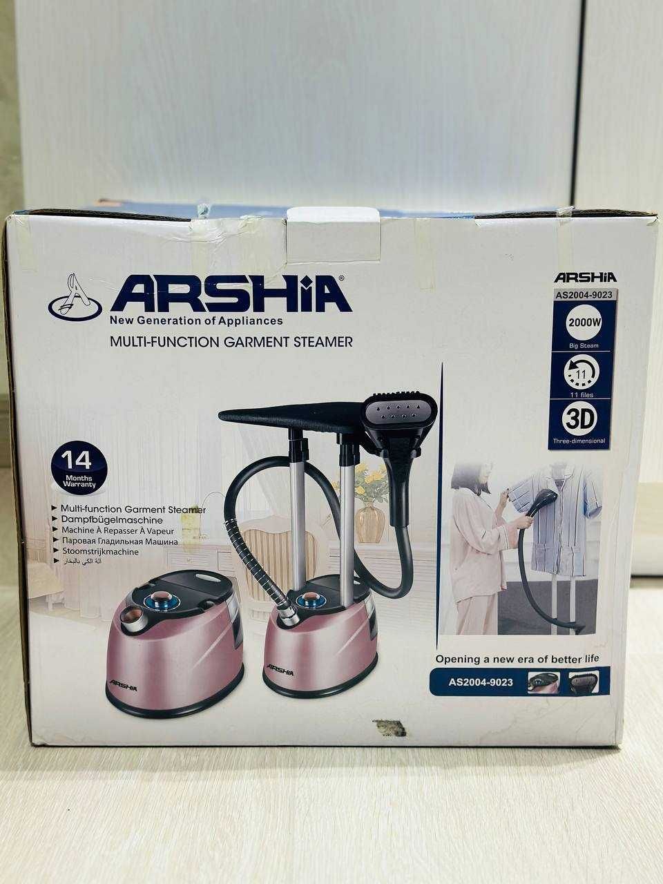 Отпариватель ARSHIA