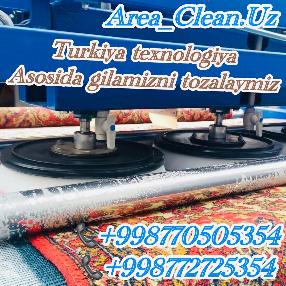 Qora suv gilam yuvish korxonasi