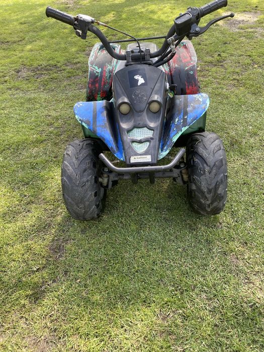 Atv de copii 49 cm