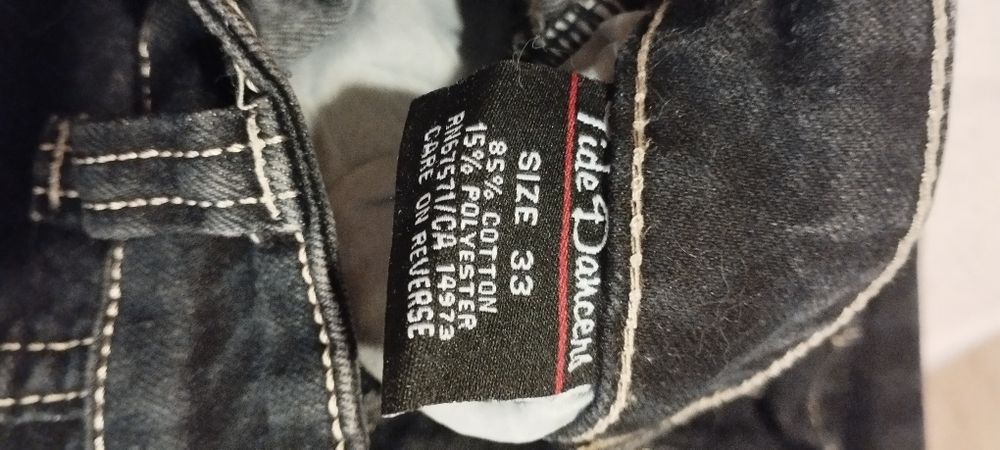 Мъжки дънки 31 и 33 размер или Л размер за 20 лв.