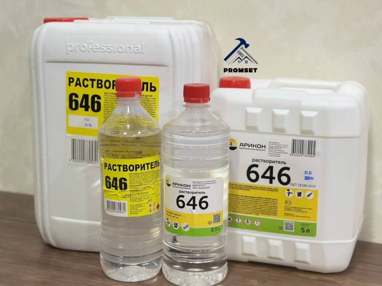 Razbavitel Rastvoritel arikon 646 разбавитель
