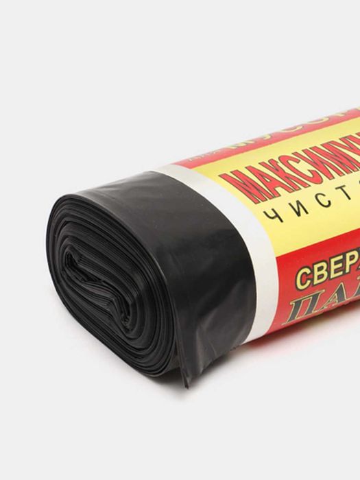 Maximum chiqindi paketlari, 90 l, 60×90 sm, 9 dona Мешки для мусора