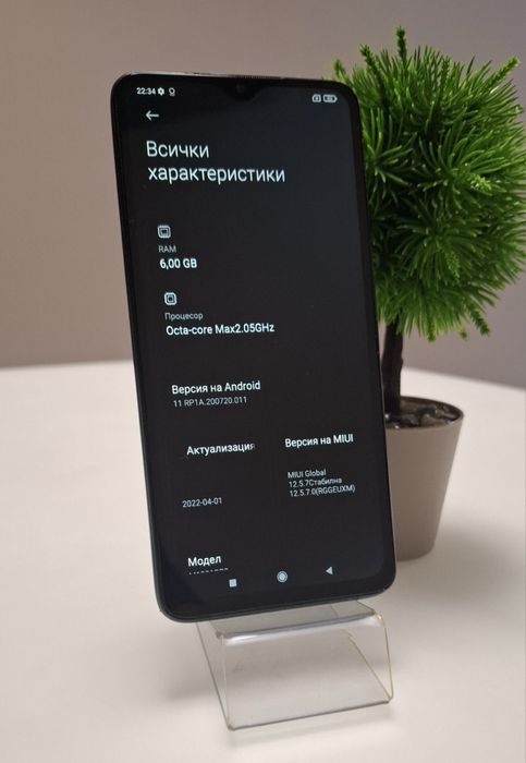 Телефон Xiaomi Redmi Note 8 pro