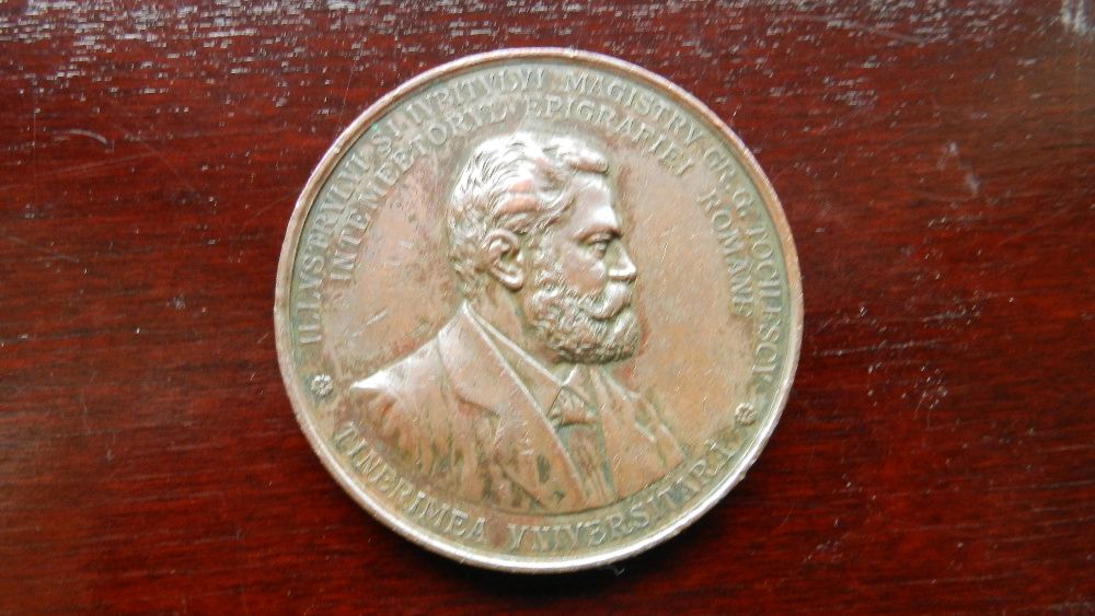 Medalie 1896 GRIGORE TOCILESCU Istoric ,Arheolog, Epigrafist roman