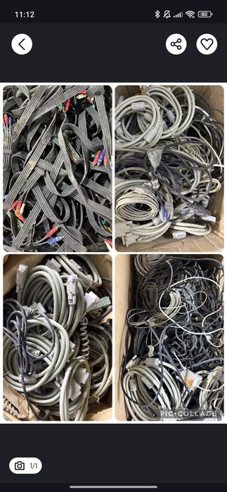 Продам Кабель на вес