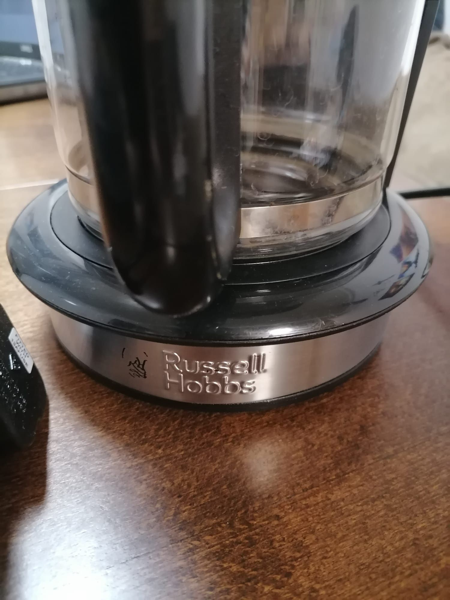 Кафе машина Russell hobbs