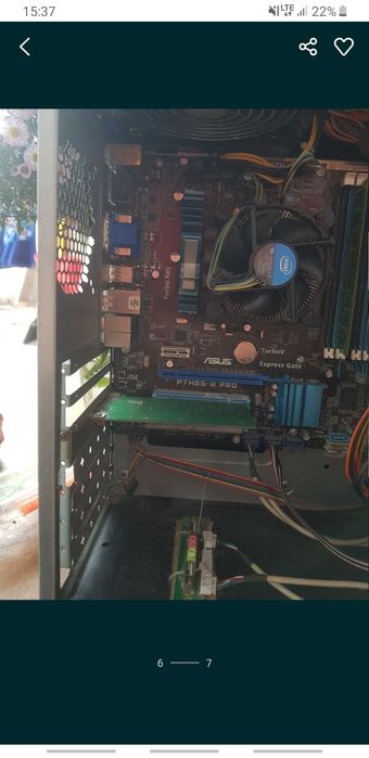 Cистемный блок Delux