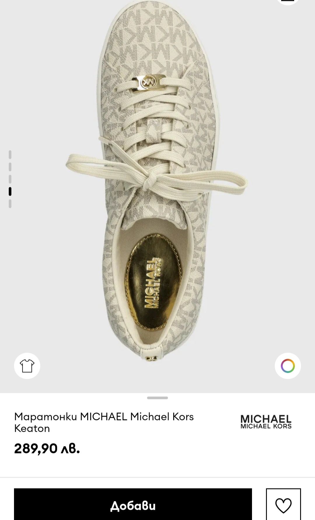 Нови Michael Kors оригинални дамски кецове