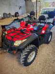 Vand ATV Cf Moto 500 L X5 2008 4x4 la buton