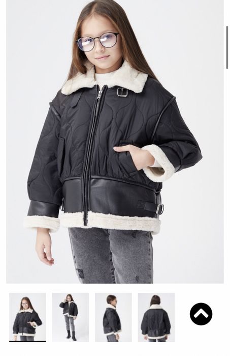 Стильная куртка весеняя пилот авиатор