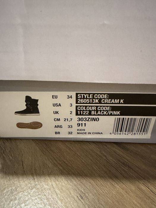 Боти Kappa 34 чисто нови с подплата