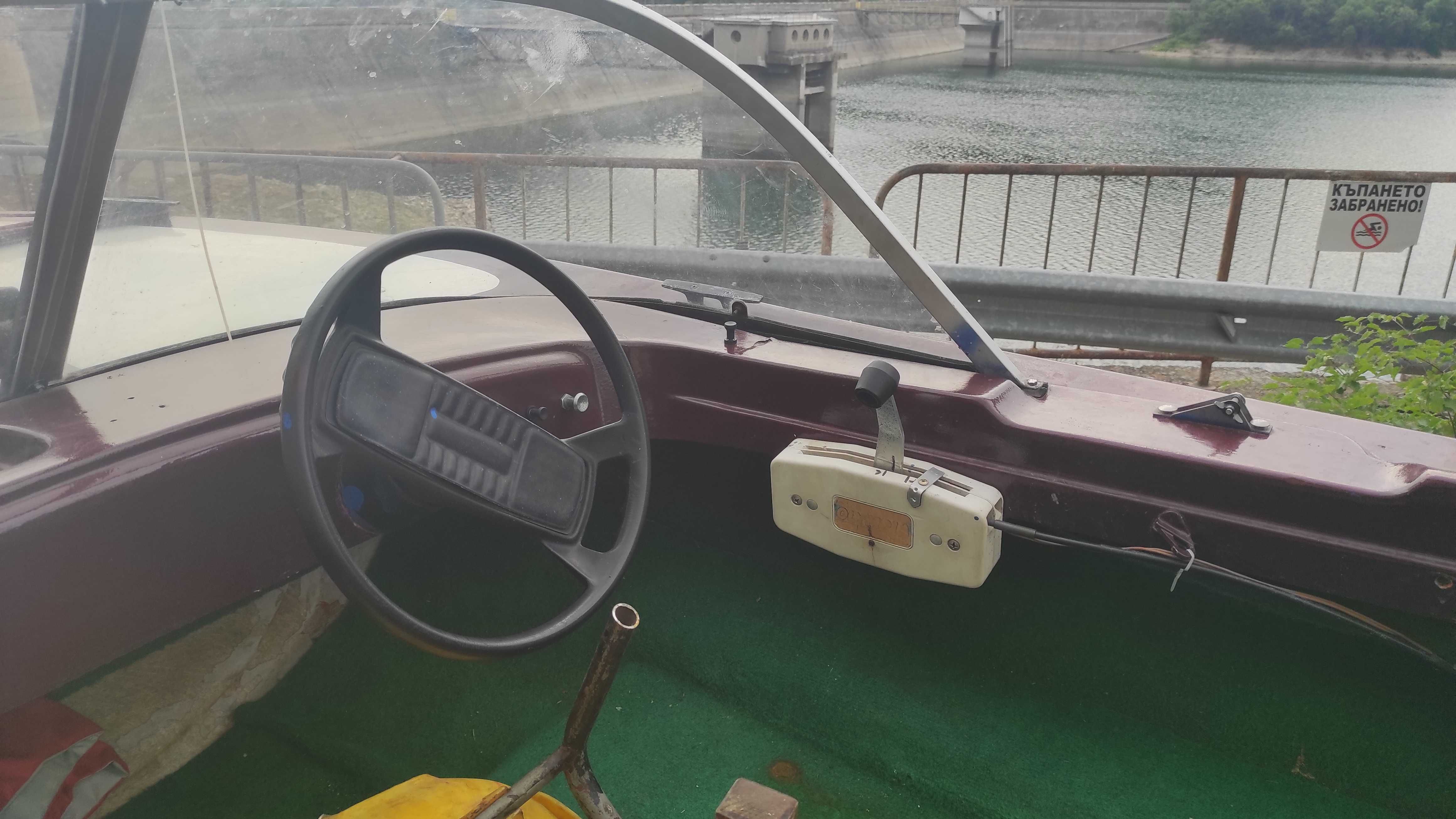 Лодка мотор регистриран колесар