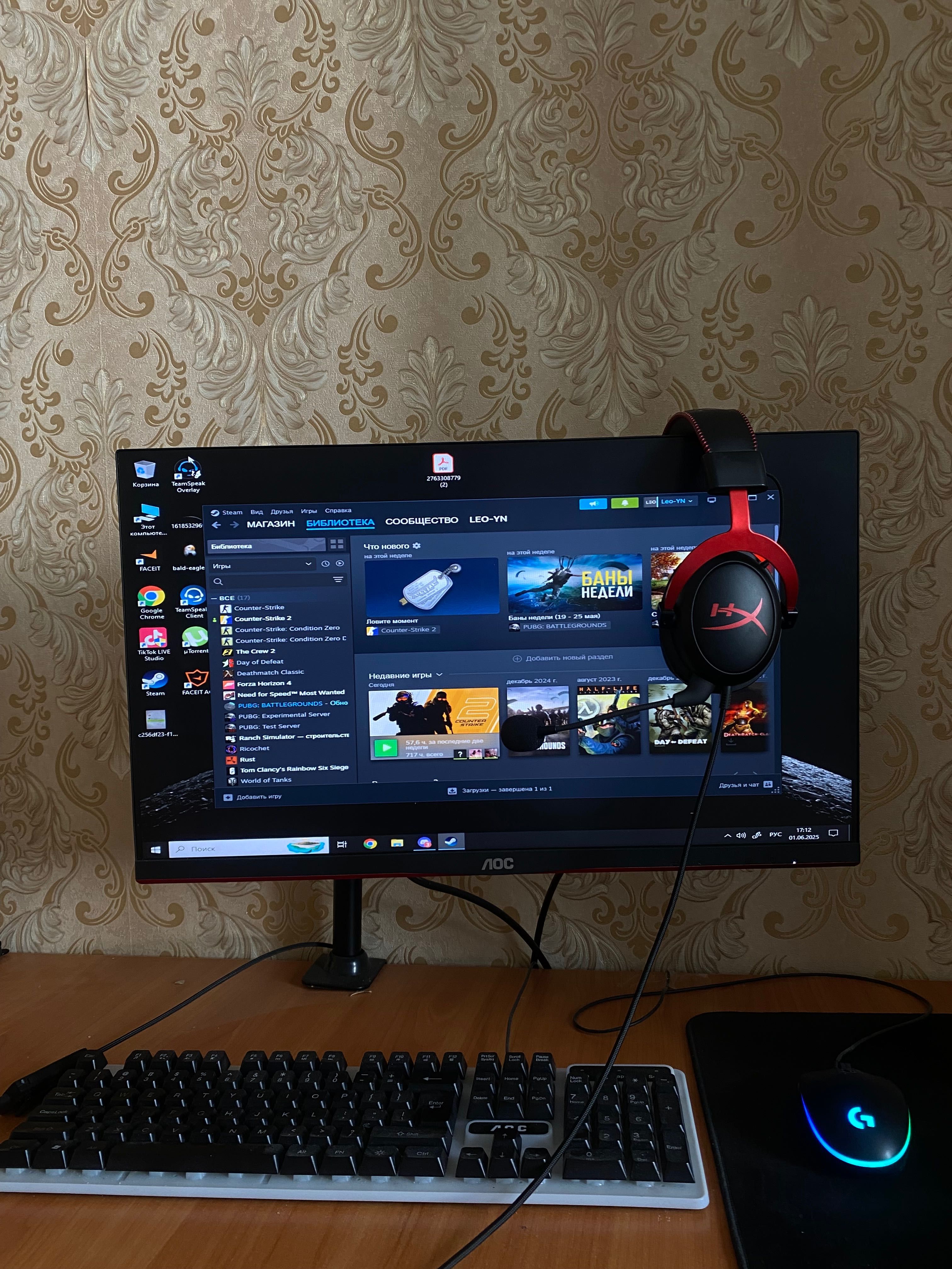 Компьютер игровой