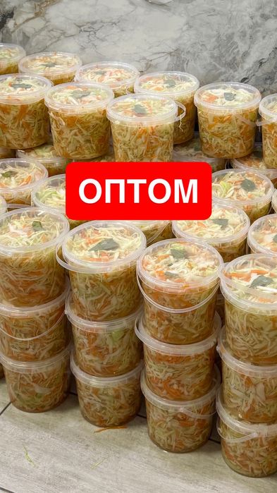 Квашеная капуста оптом