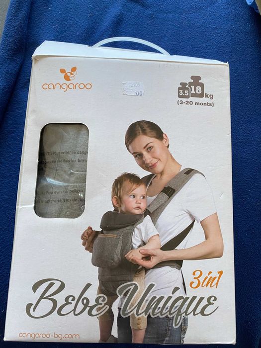 Кенгуру марка Cangaroo