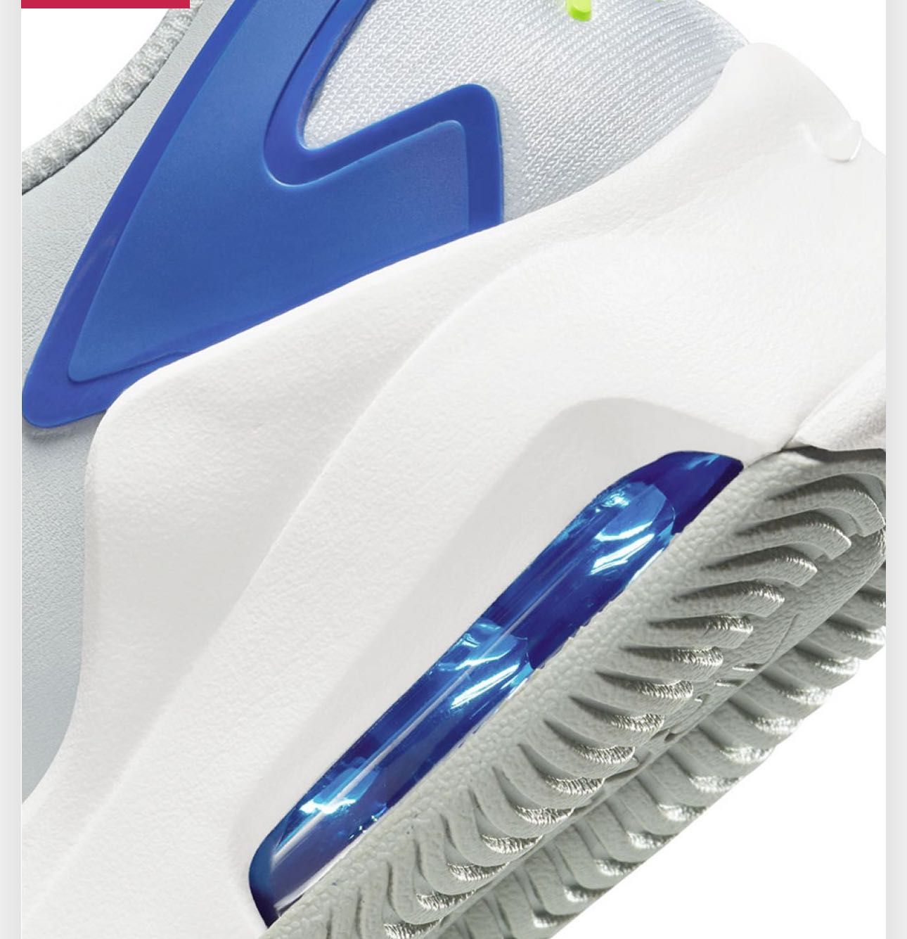 Детски снейкъри Nike Air Max BOLT