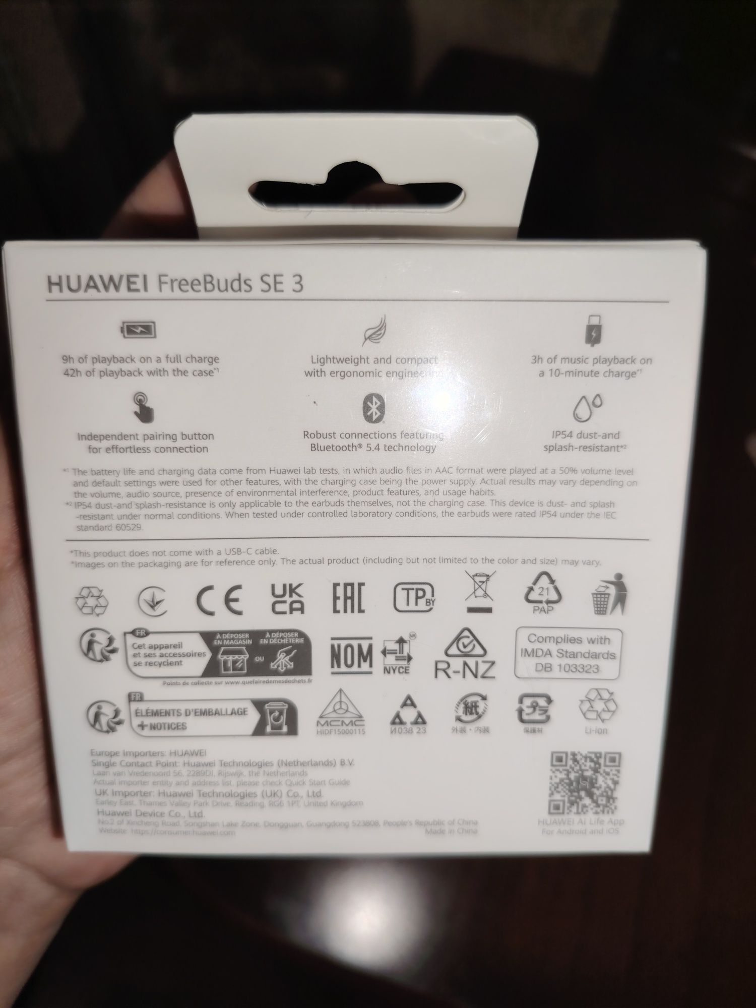 Беспроводные наушники Huawei Freebuds SE 3 Black