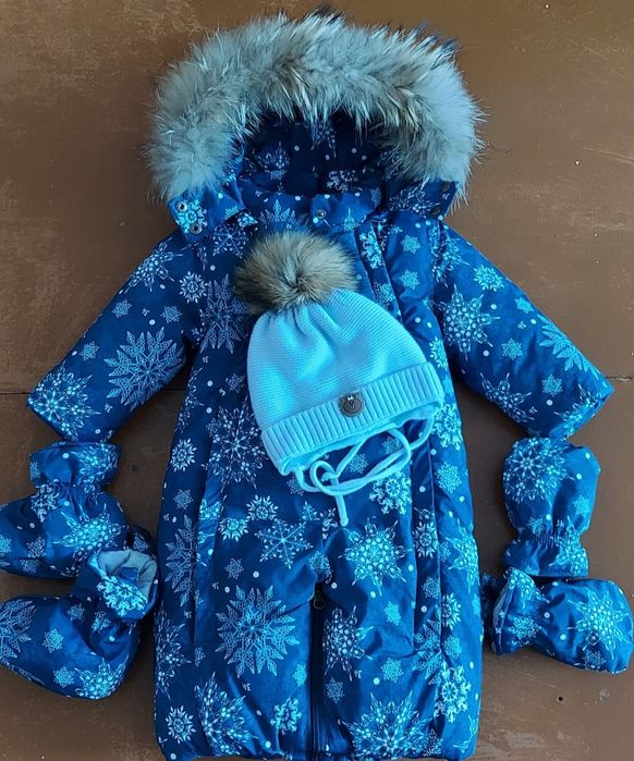 Зимний Комбинезон-трансформер